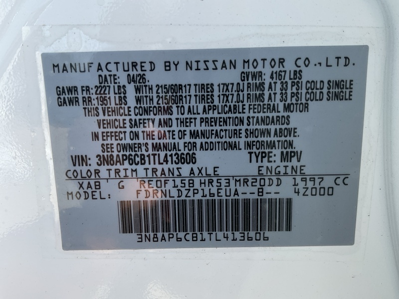 2026 Nissan Kicks