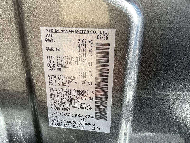 2026 Nissan Rogue