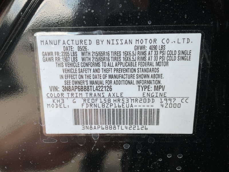 2026 Nissan Kicks
