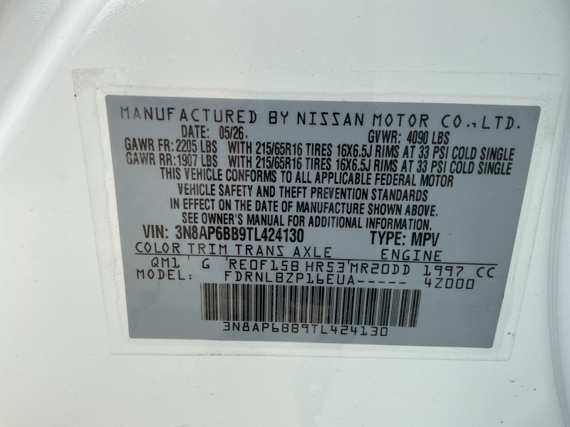 2026 Nissan Kicks