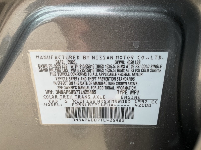 2026 Nissan Kicks