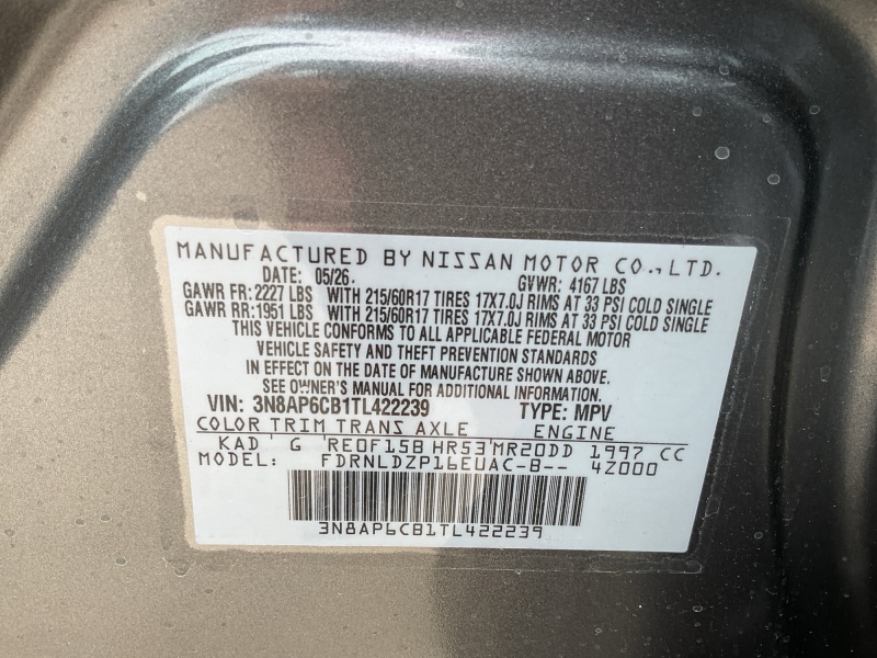 2026 Nissan Kicks