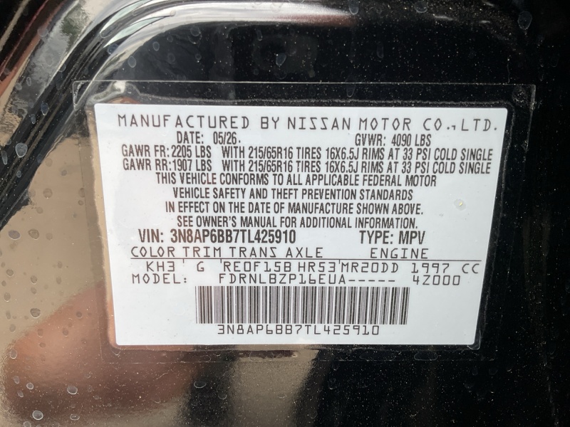 2026 Nissan Kicks