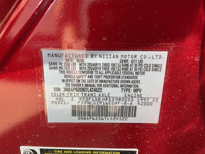 2026 Nissan Kicks