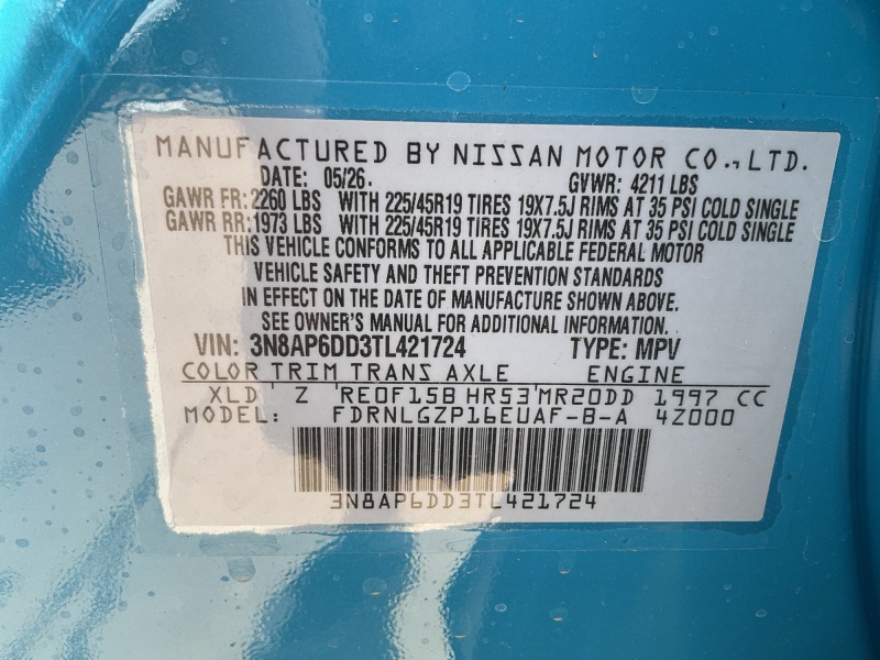 2026 Nissan Kicks