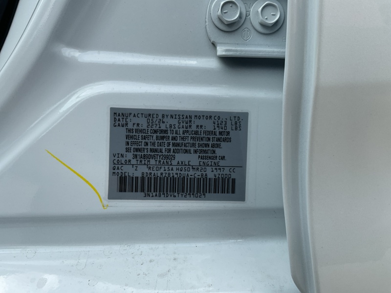 2026 Nissan Sentra