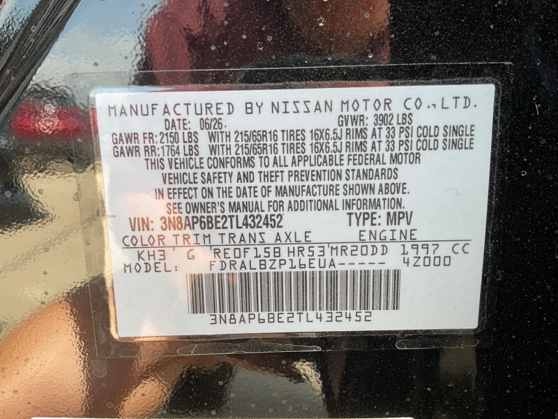 2026 Nissan Kicks