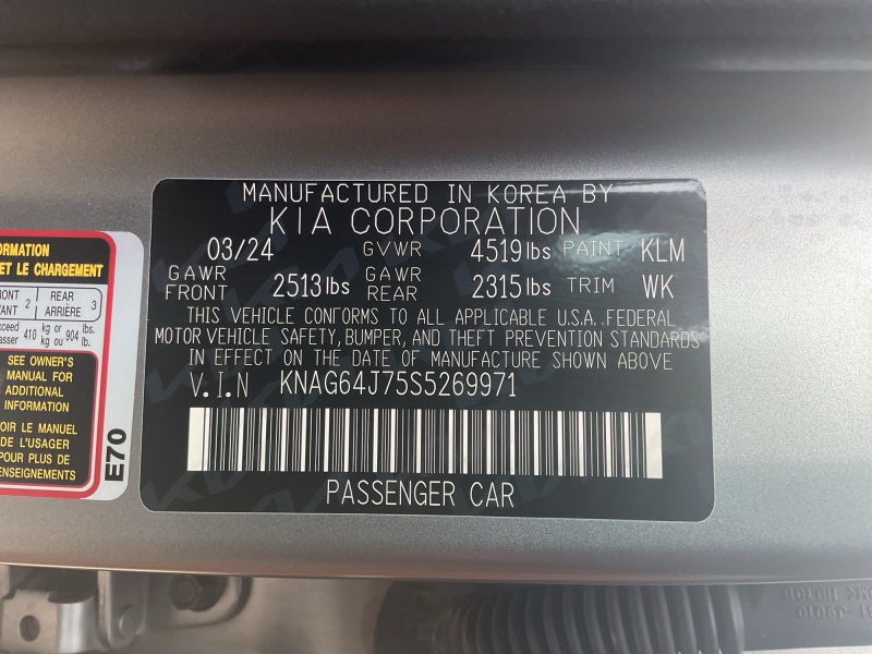 2025 Kia K5