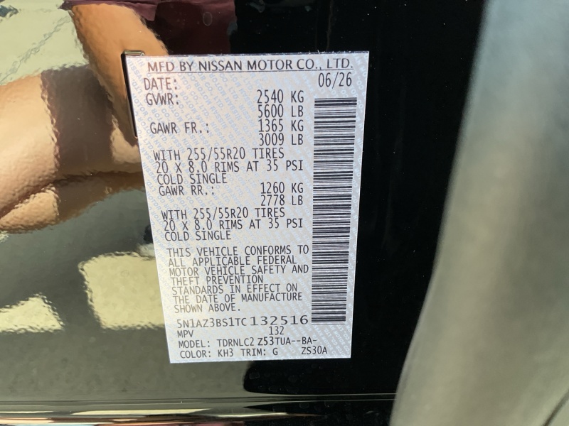 2026 Nissan Murano