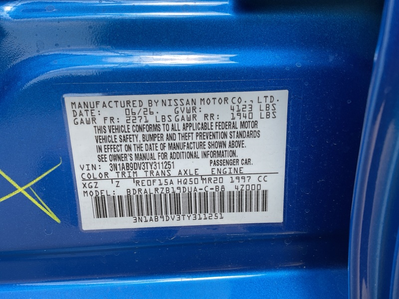 2026 Nissan Sentra