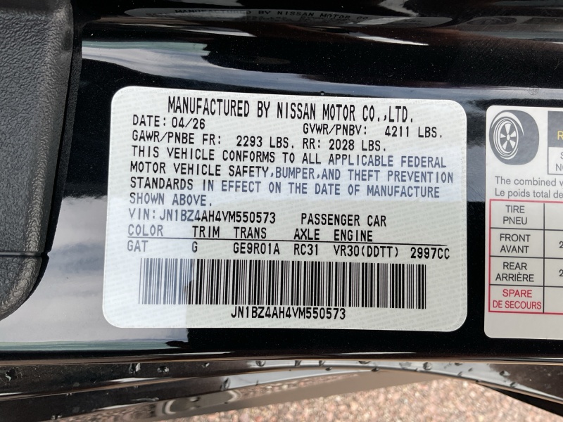 2027 Nissan Z