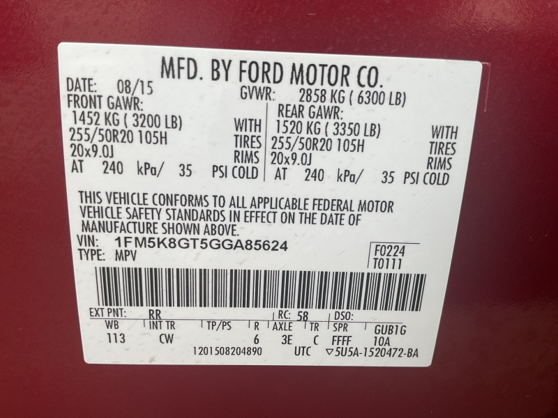 2016 Ford Explorer