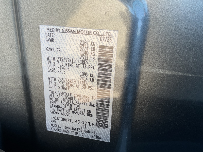 2026 Nissan Rogue