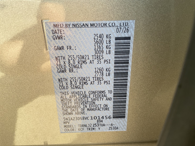 2027 Nissan Murano
