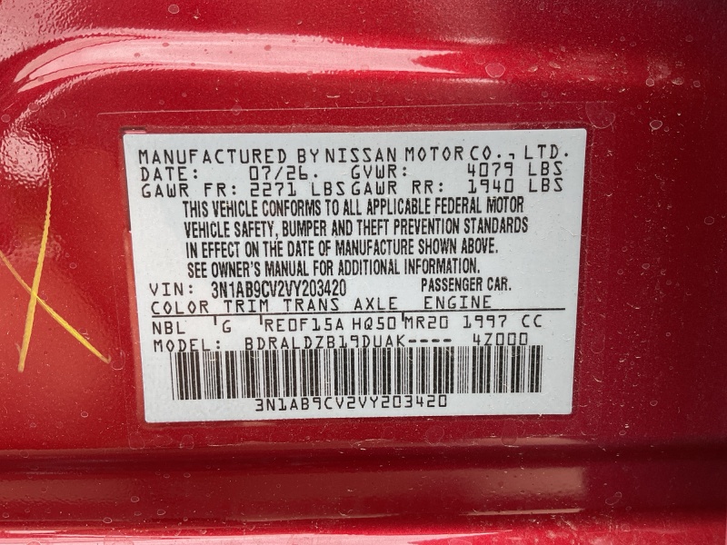 2027 Nissan Sentra