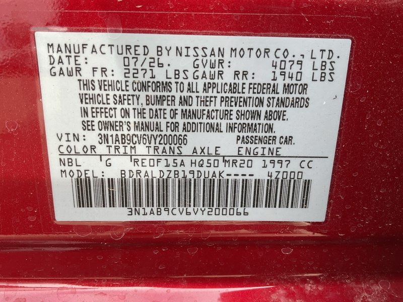 2027 Nissan Sentra