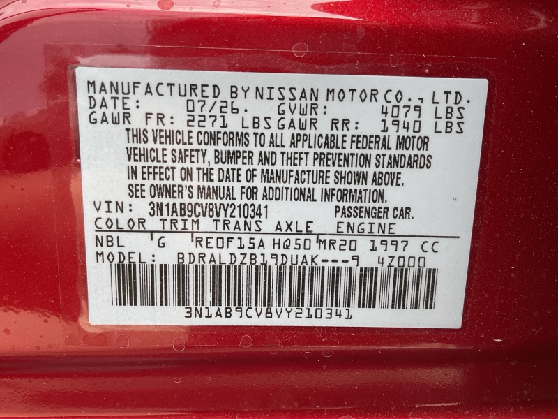 2027 Nissan Sentra