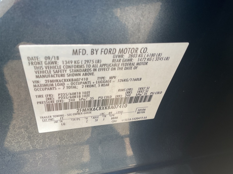 2019 Ford Flex