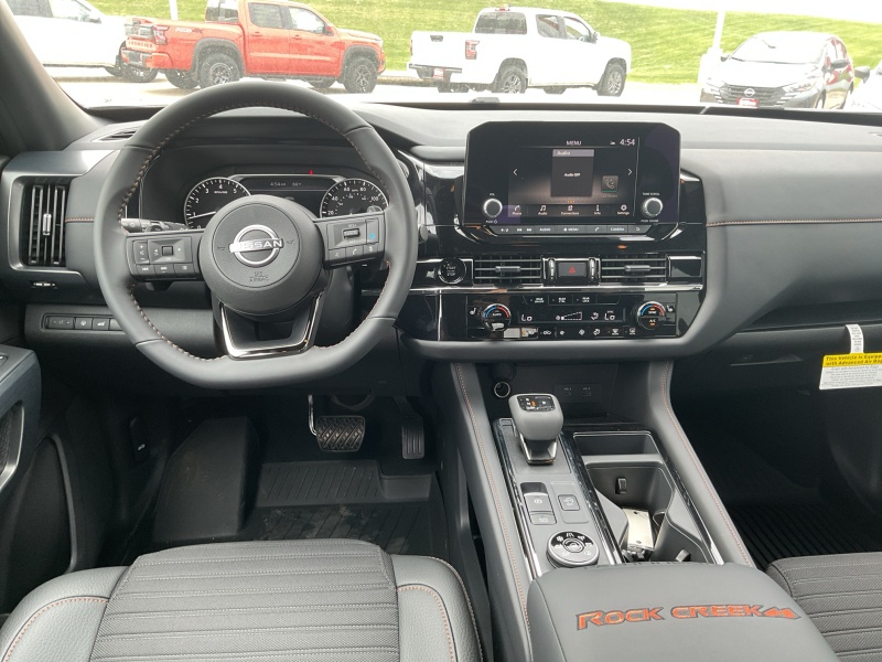 2025 Nissan Pathfinder