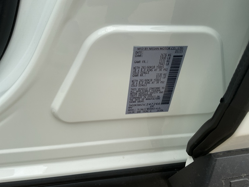 2025 Nissan Pathfinder