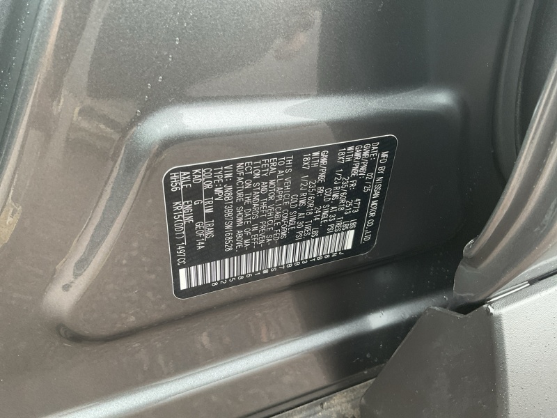 2025 Nissan Rogue