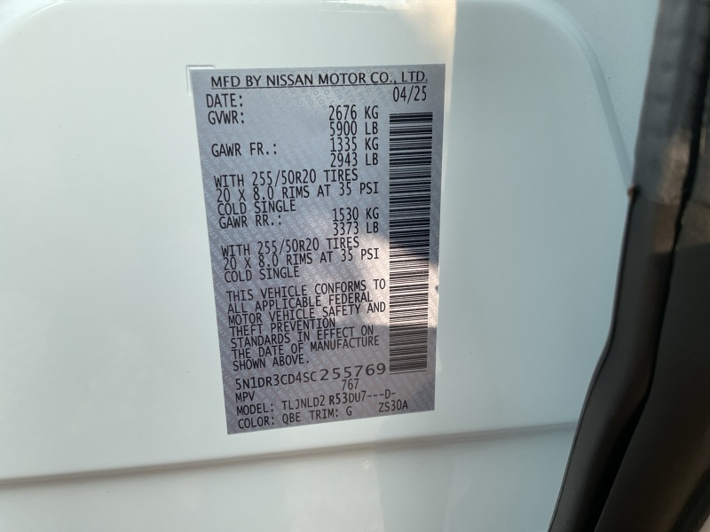 2025 Nissan Pathfinder