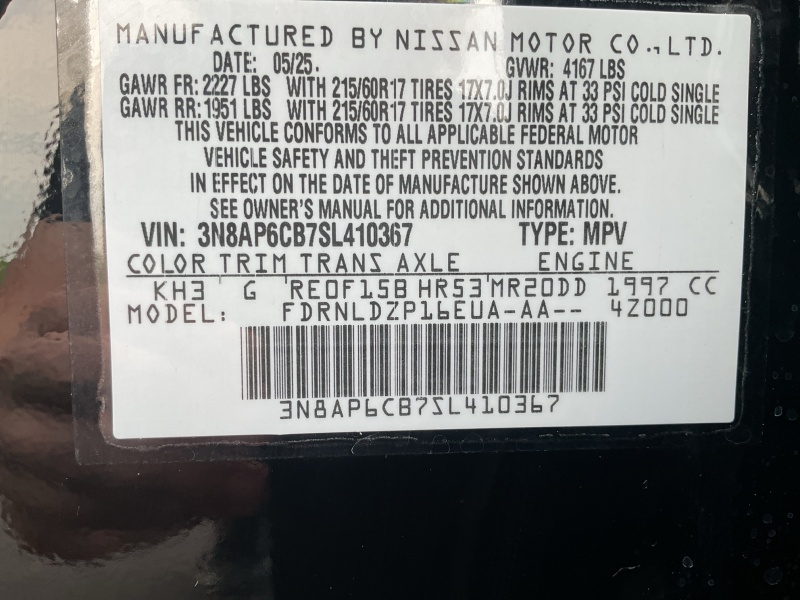 2025 Nissan Kicks