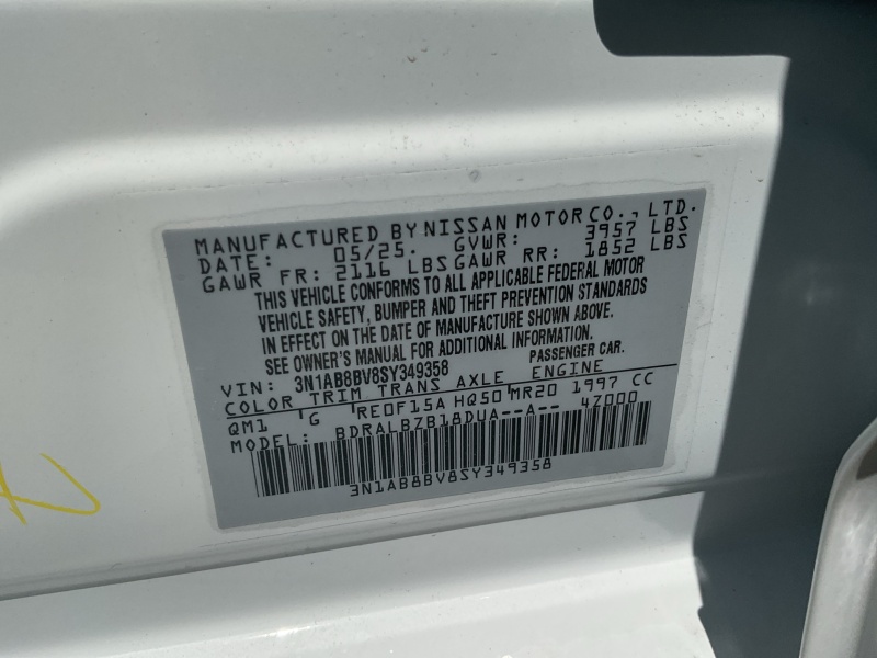2025 Nissan Sentra