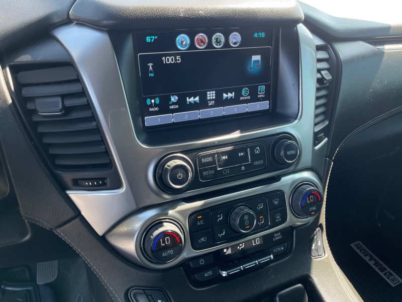 2020 Chevrolet Suburban
