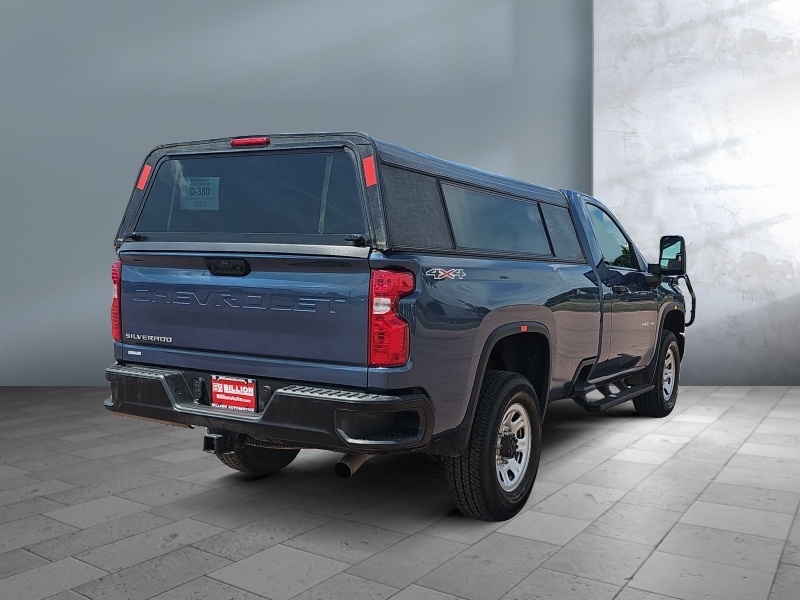 2025 Chevrolet Silverado 2500HD