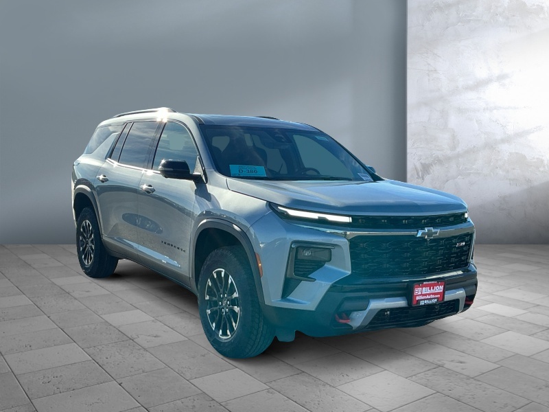 2026 Chevrolet Traverse