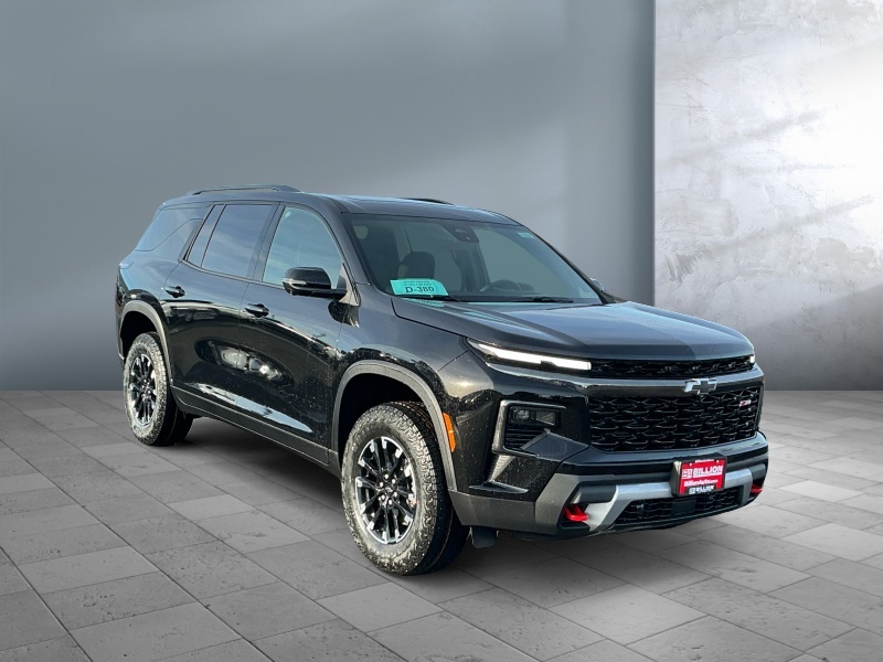 2026 Chevrolet Traverse