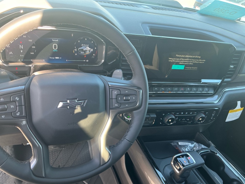 2026 Chevrolet Silverado 1500