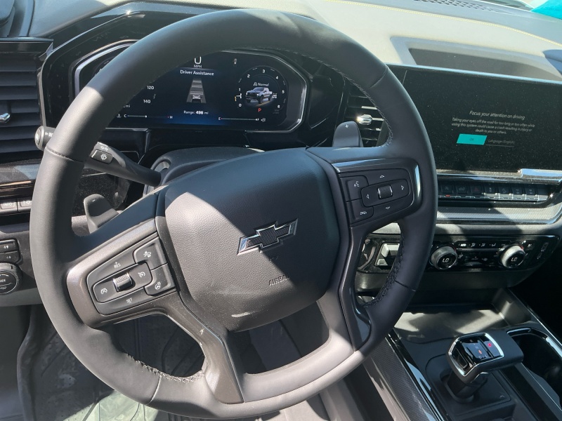 2026 Chevrolet Silverado 1500