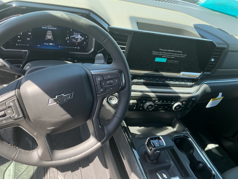2026 Chevrolet Silverado 1500