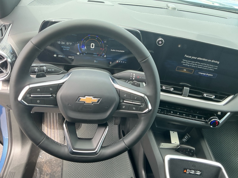 2026 Chevrolet Equinox