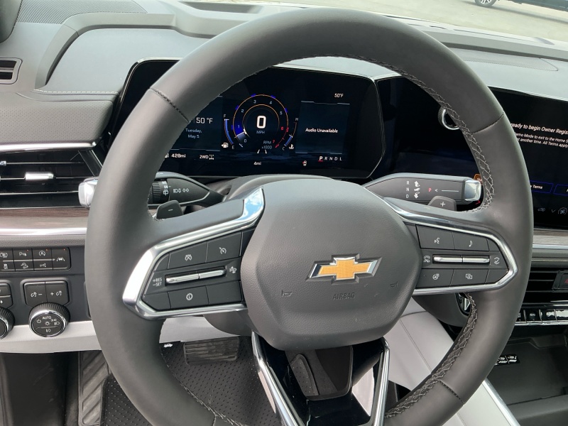 2026 Chevrolet Suburban