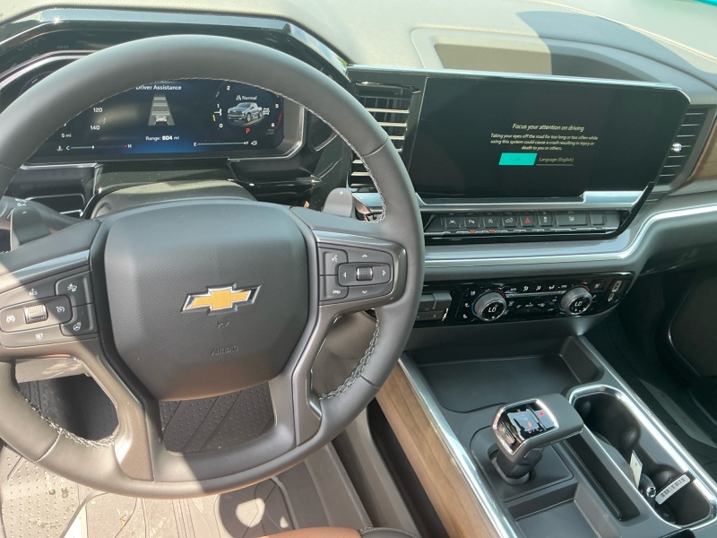2026 Chevrolet Silverado 1500