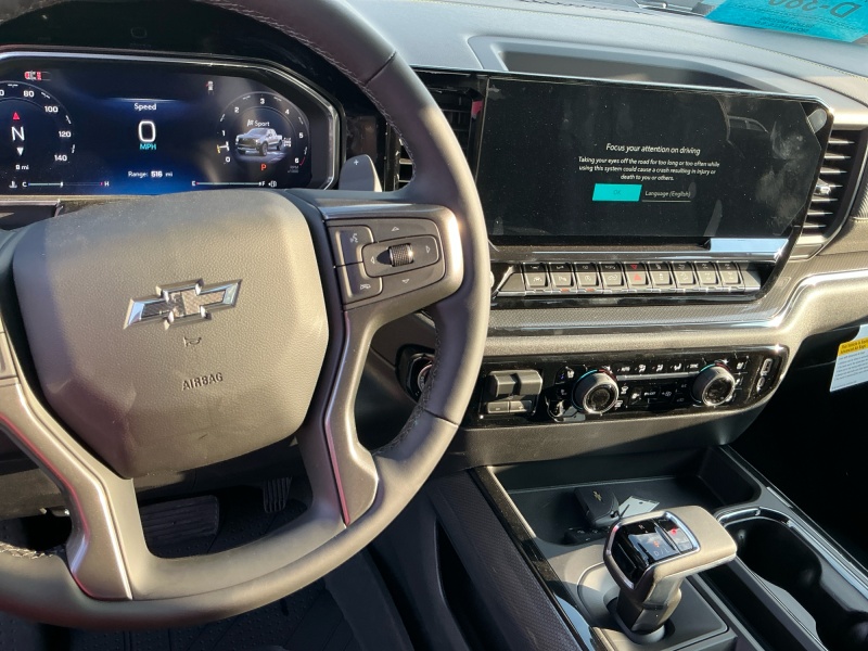 2026 Chevrolet Silverado 1500