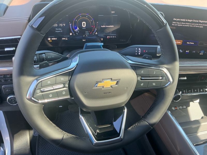 2026 Chevrolet Suburban