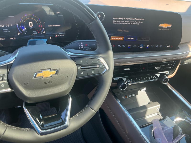 2026 Chevrolet Suburban