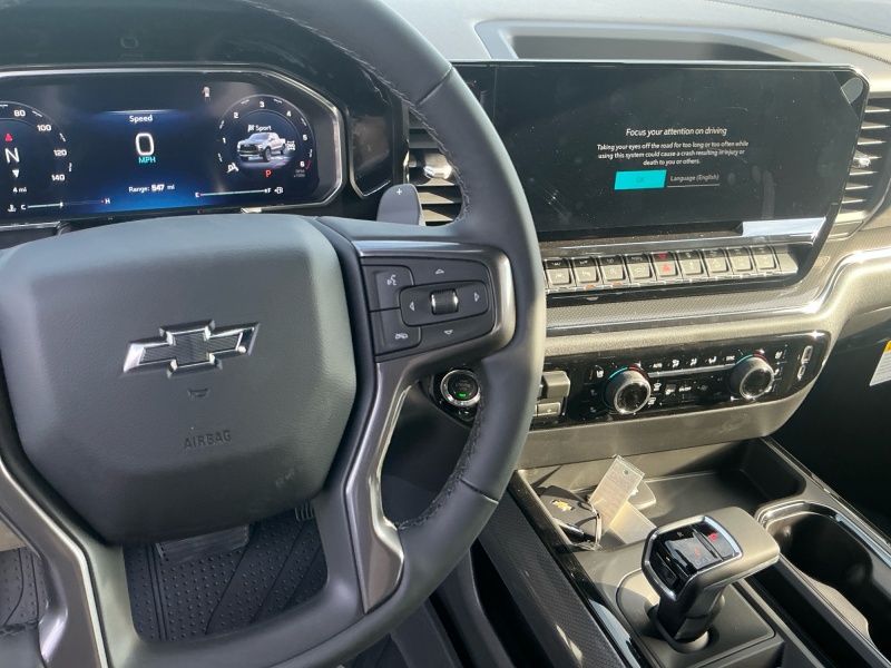 2026 Chevrolet Silverado 1500