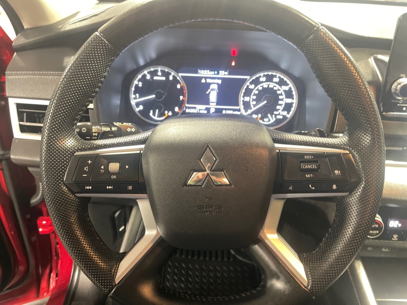 2023 Mitsubishi Outlander