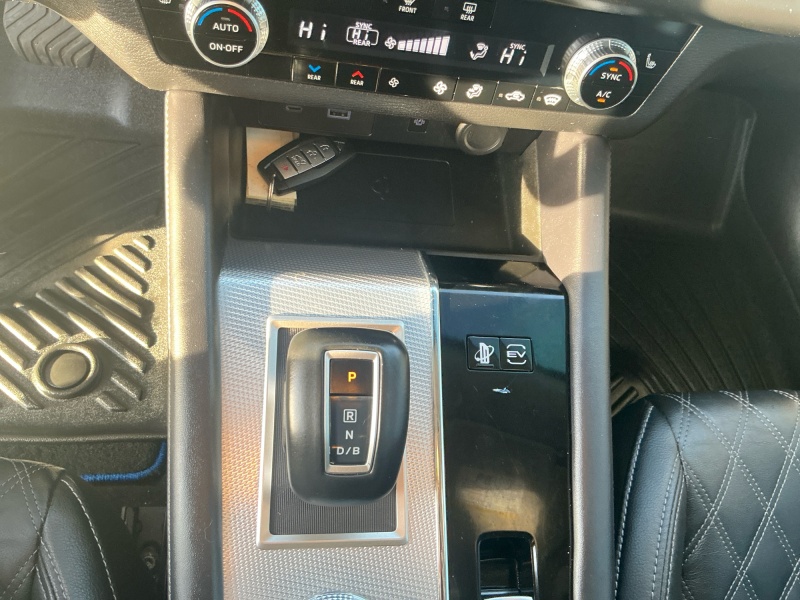 2023 Mitsubishi Outlander PHEV