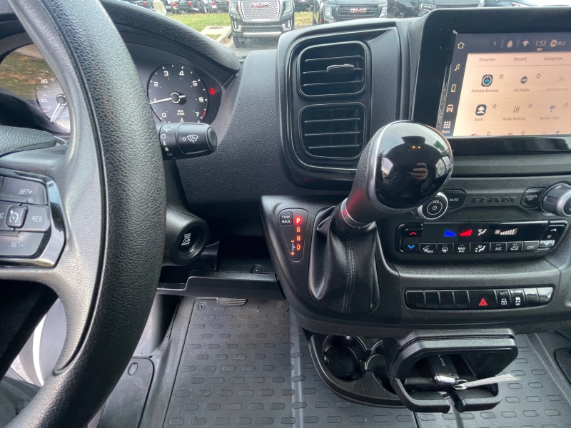 2023 Ram ProMaster Cargo Van