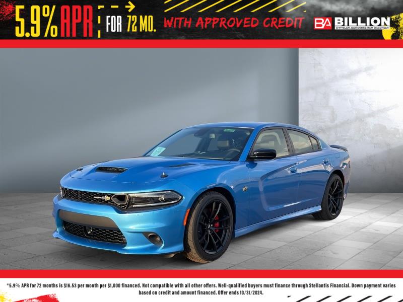 New 2023 Dodge Charger Scat Pack Car