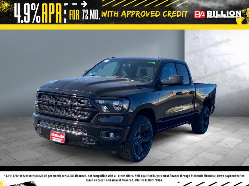 2024 Ram 1500