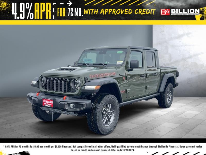 2024 Jeep Gladiator