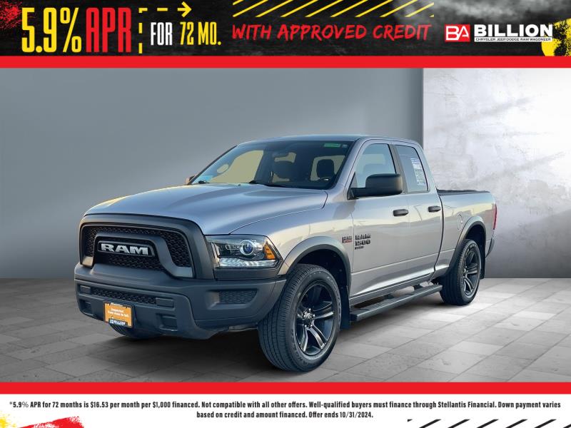 2021 Ram 1500 Classic