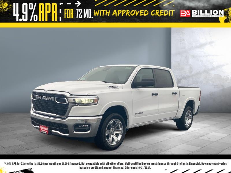 2025 Ram 1500